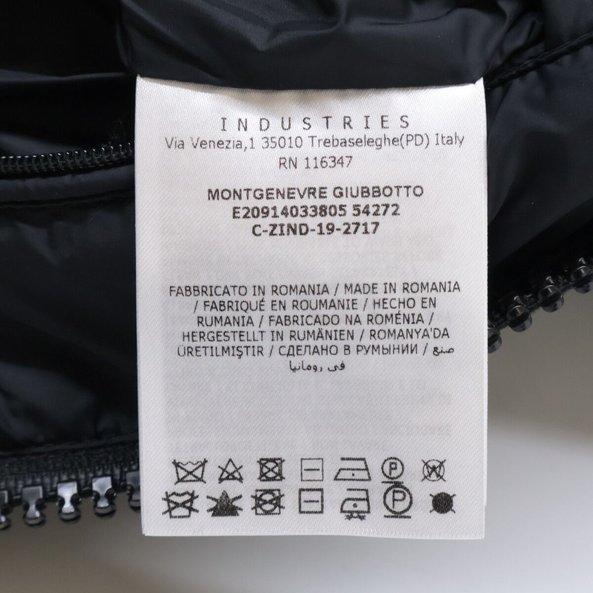 Moncler Montgenevre Down Jacket — view 7