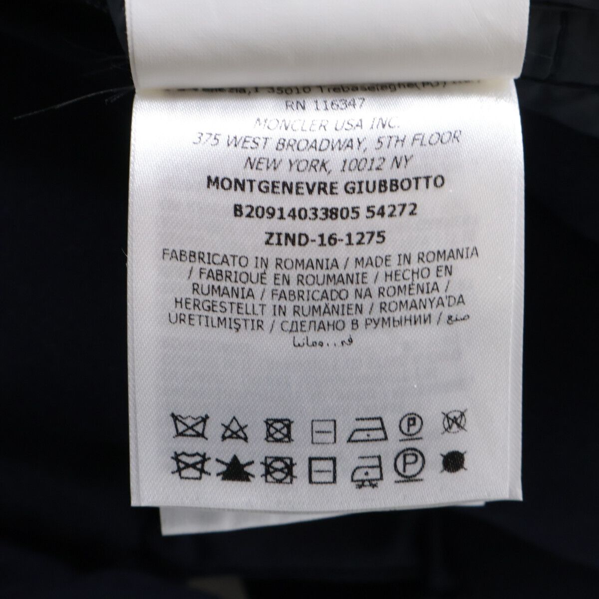 Moncler Montgenevre Down Jacket — view 8