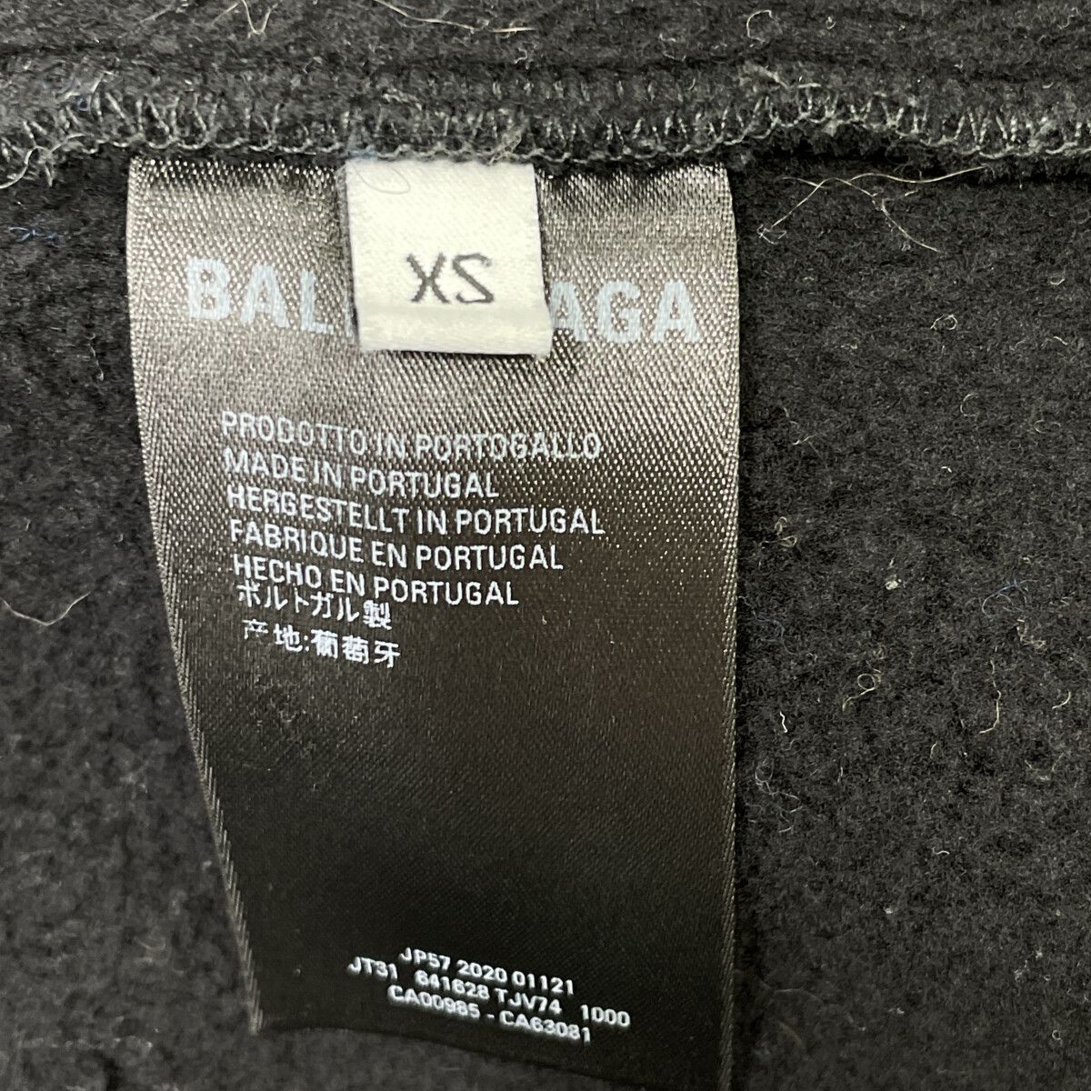 Balenciaga Black Basketball Cocoon Shirt Jacket XS — view 4