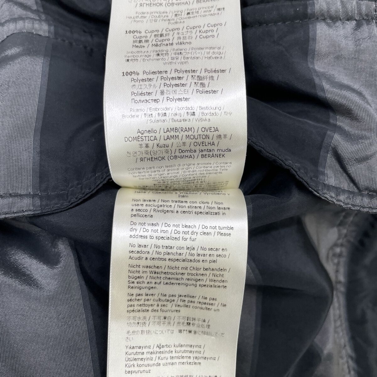 Fendi Khaki Boa Cut Replacement Reversible Down Coat 46 — view 6