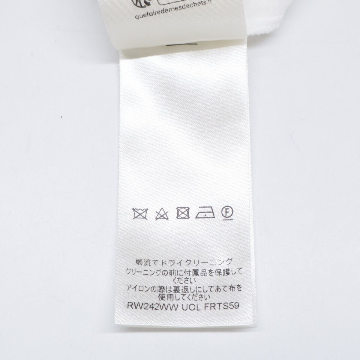 Louis Vuitton Uol Flocked LV Short Sleeve T-Shirt — view 5