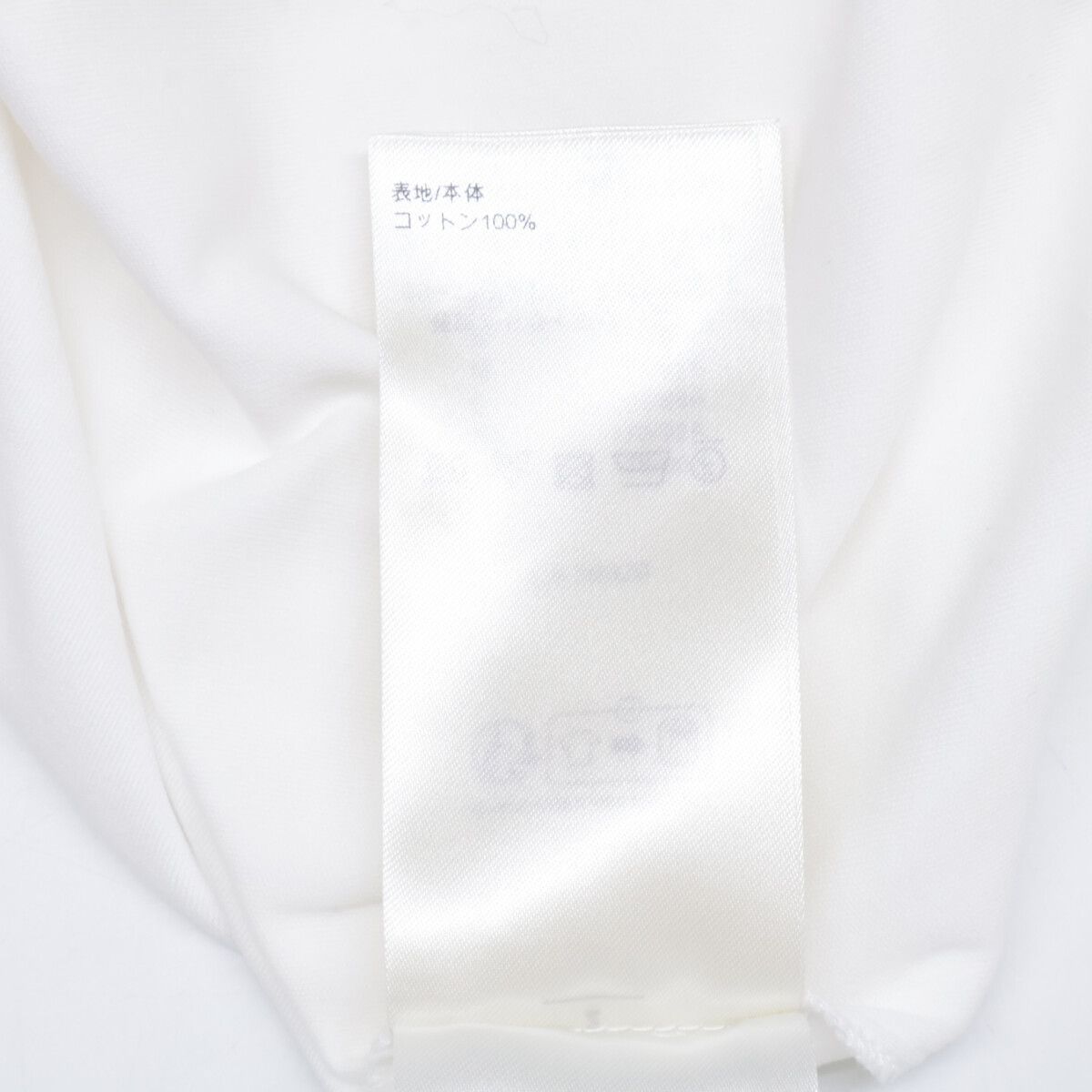 Louis Vuitton Uol Flocked LV Short Sleeve T-Shirt — view 6