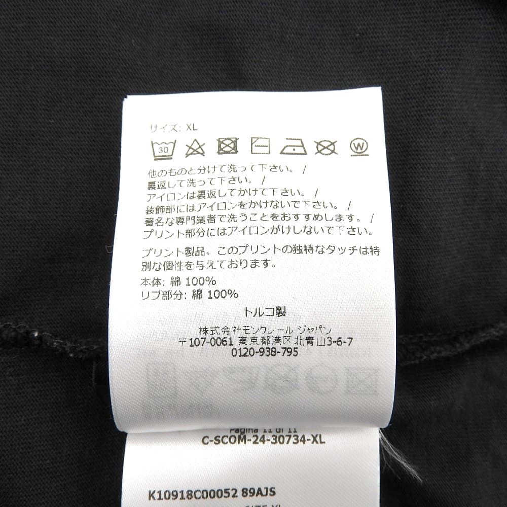 Moncler Cotton Chest Logo T-Shirt Top Black XL SS XL — view 4