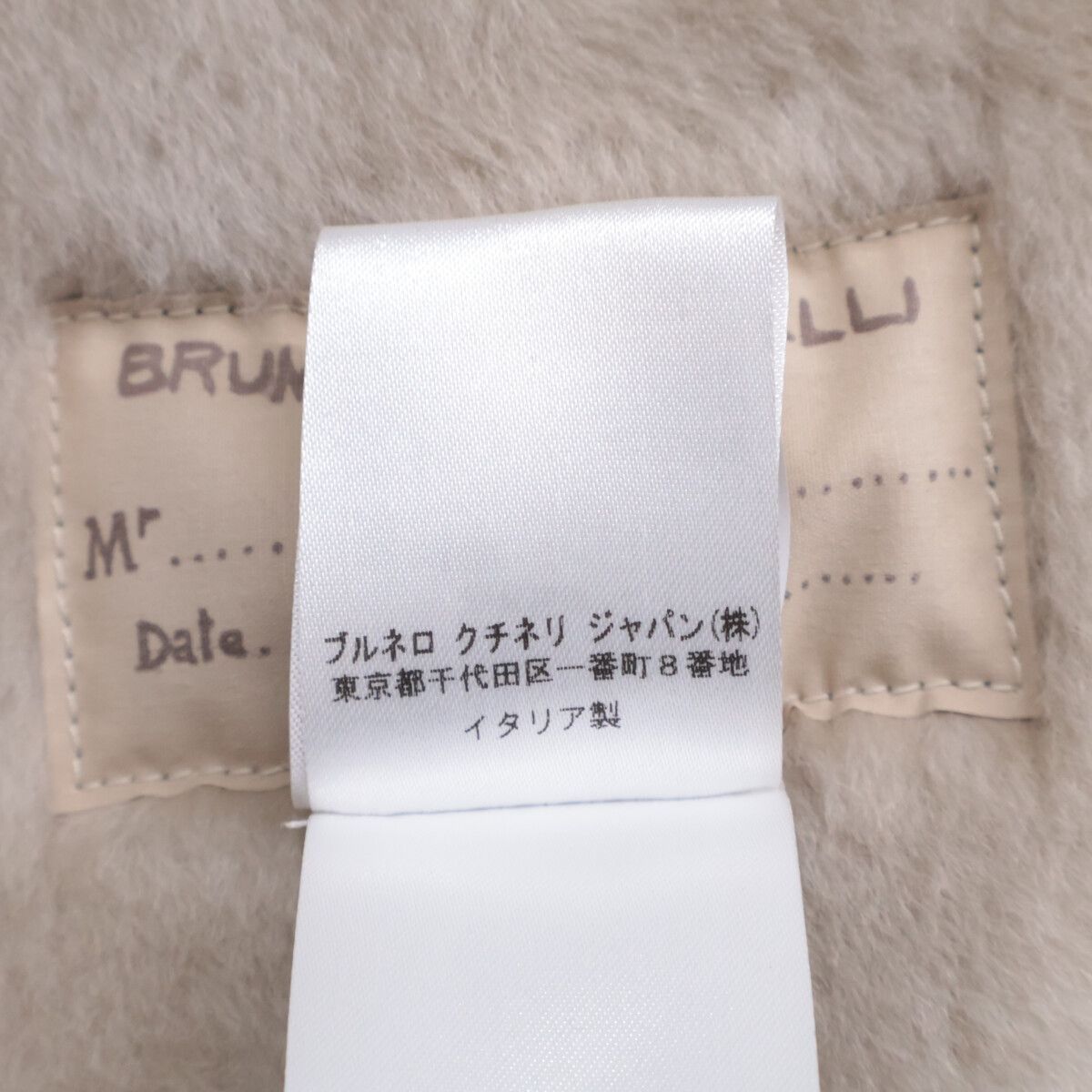 Brunello Cucinelli Arm Cashmere Contrast Double Zip Up Shearling XXS Jacket — view 8