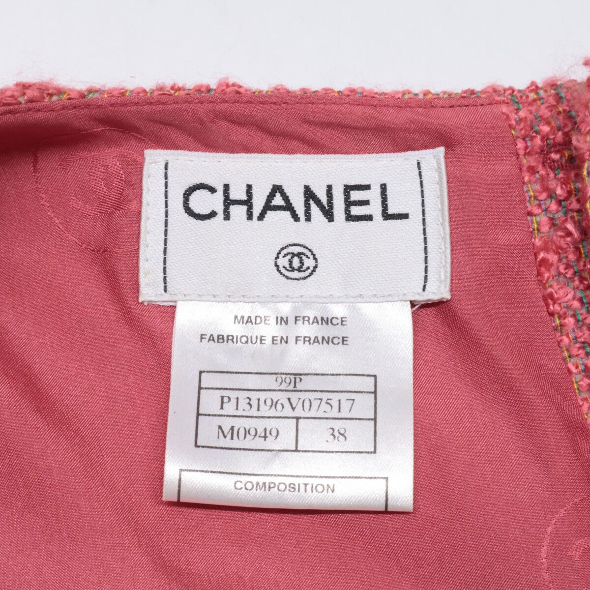 Chanel Striped Silk Blend Sleeveless Top Skirt Tweed 38 — view 7