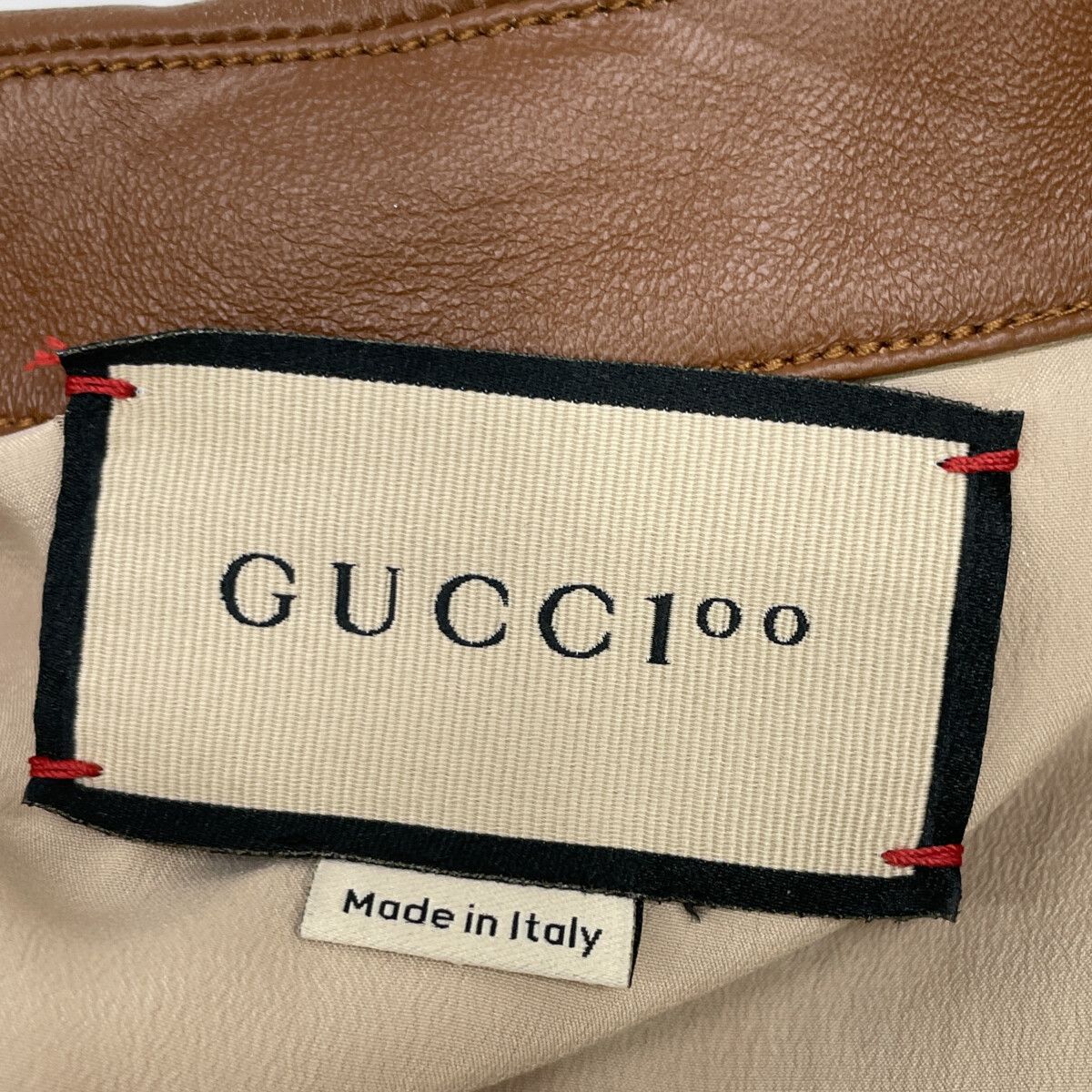 Gucci Beige GG Pattern Cotton All in One with Belt 40 — view 3
