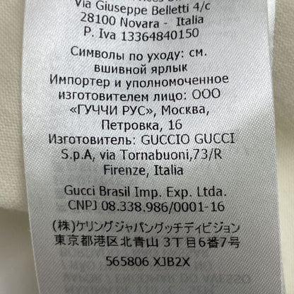 Gucci Ivory T-Shirt — view 5