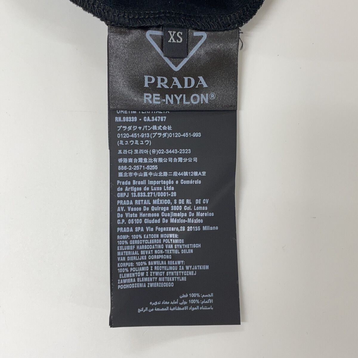 Prada Black Re-Nylon Trim Nylon Sleeve Triangle Logo T-Shirt XS — view 4