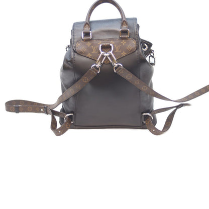Louis Vuitton LV Vibe Lambskin Montsouris PM Backpack — view 3