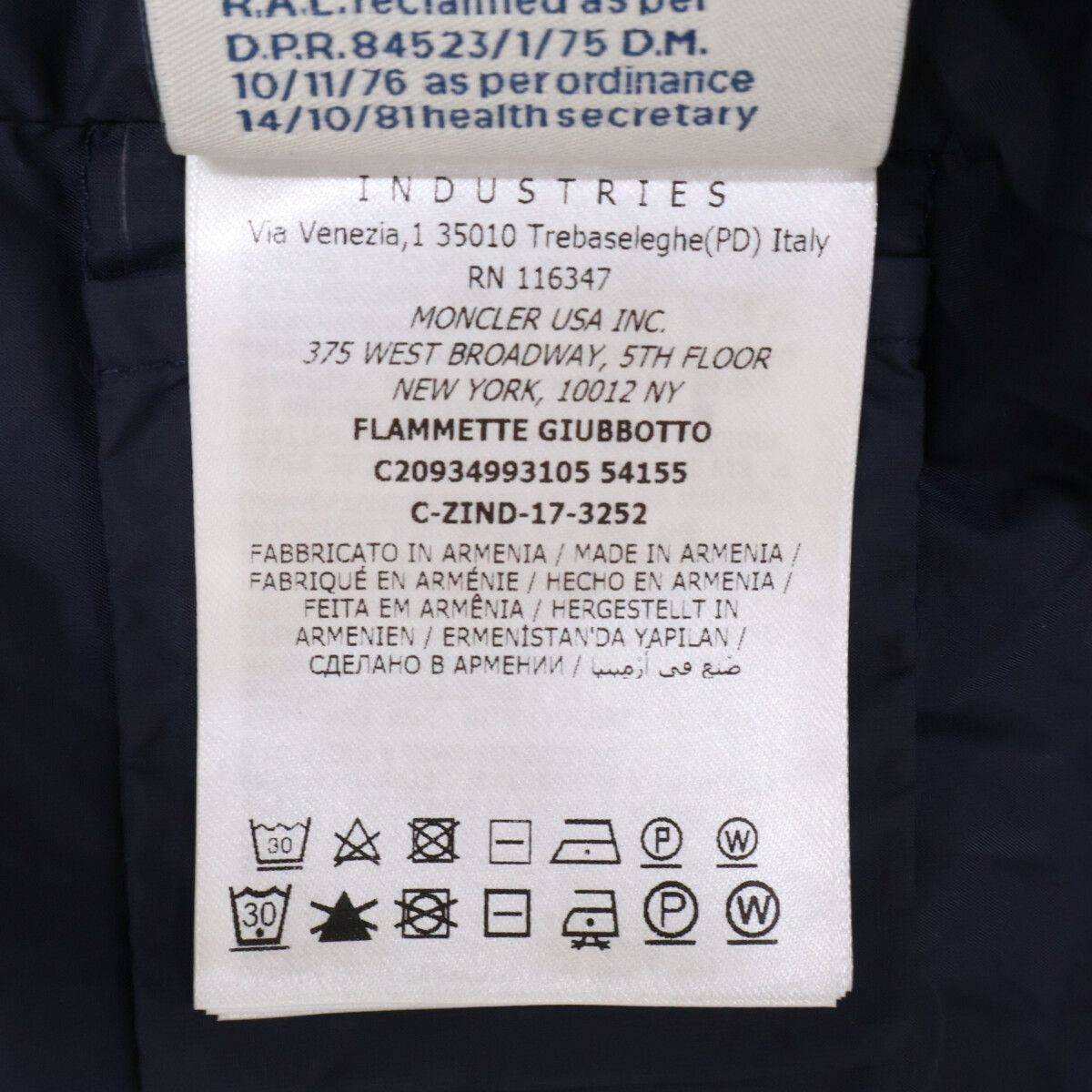 Moncler Flammette Down Jacket — view 7