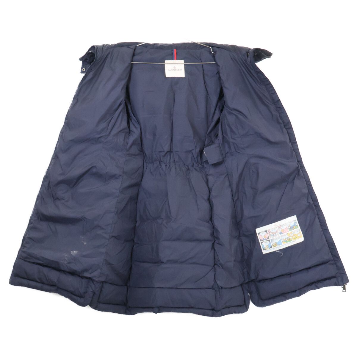 Moncler Flammette Down Jacket — view 4