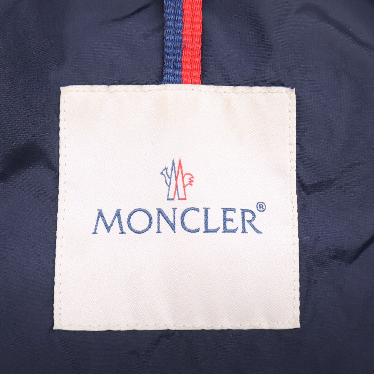 Moncler Flammette Down Jacket — view 5