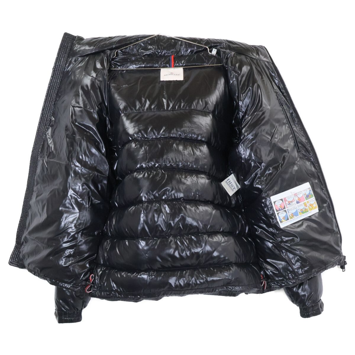 Moncler Saulx Hooded Down Jacket — view 4