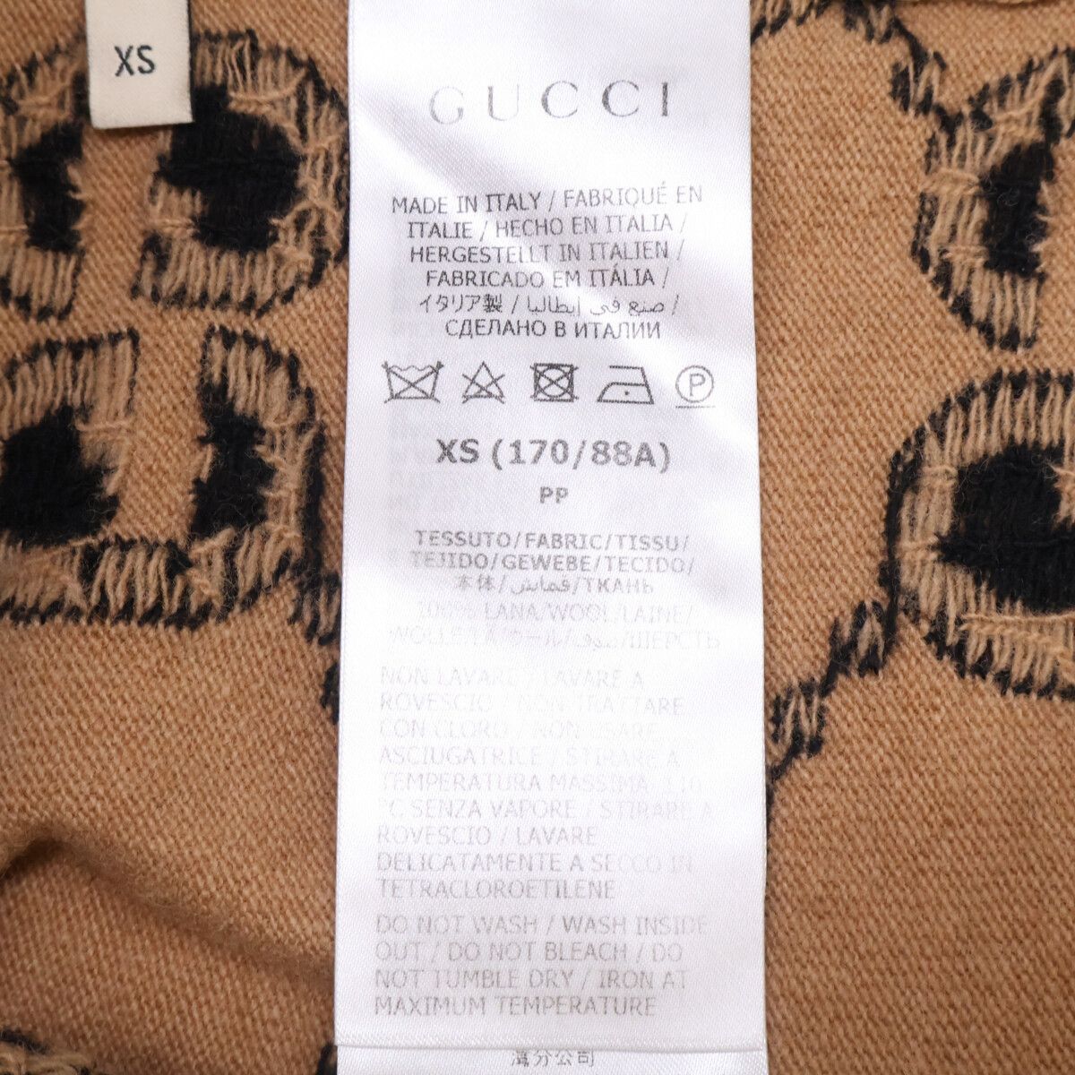 Gucci Similarly GG Jacquard Wool Knit Sweater XS — view 4
