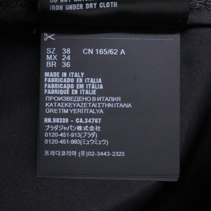 Prada Flannel Frill Long 38 Skirt — view 4