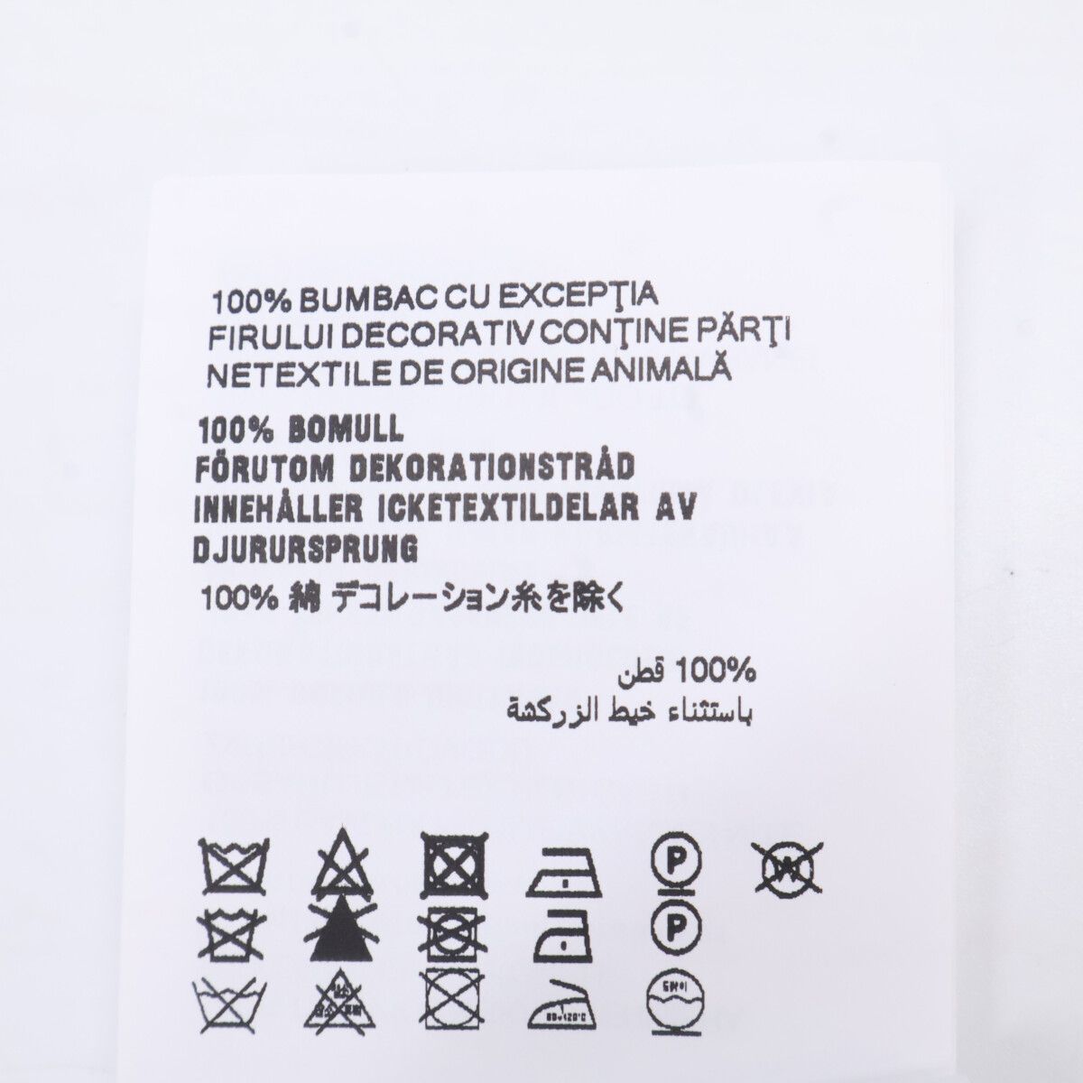Miu Miu Check Long Sleeve Shirt 36 — view 5