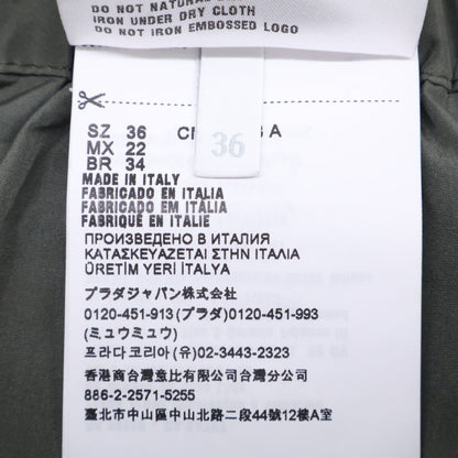 Miu Miu Logo Drawstring Technical Fabric Mini Skirt 36 — view 4