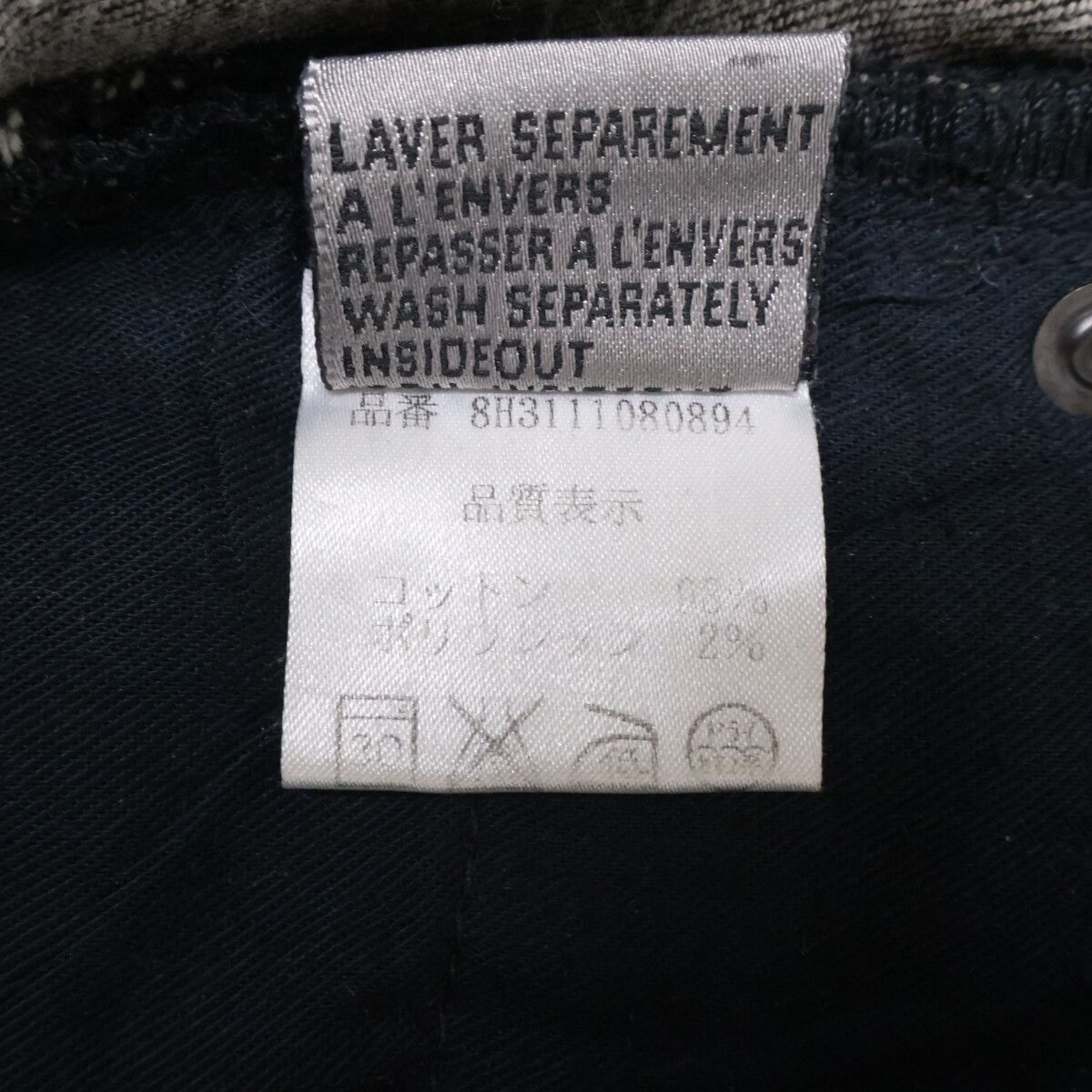 Dior Homme Chris Era Nightfall Button Fly Coating Denim Pants 29 — view 4