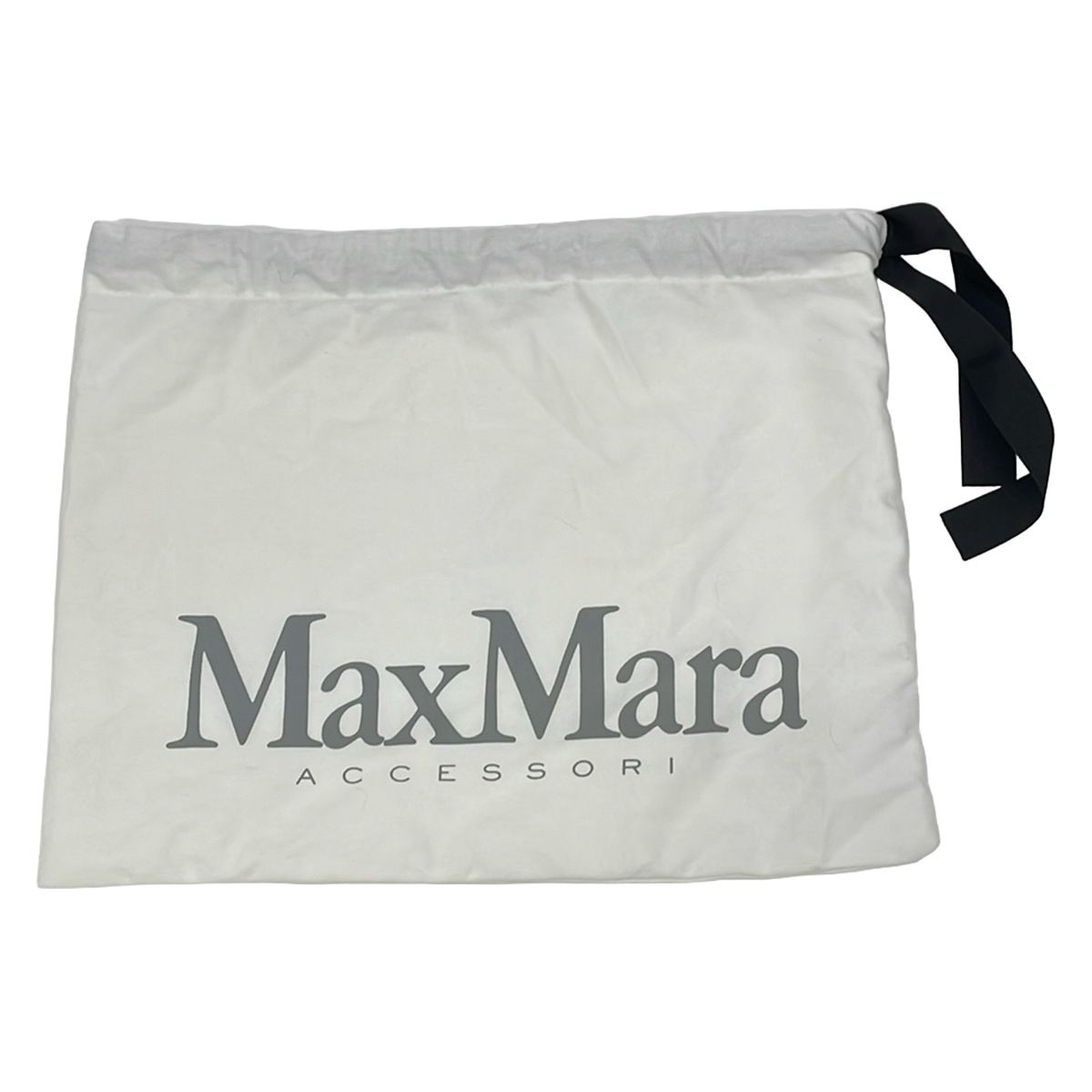 Max Mara Shoulder Bag Teddy Bear Brown Silk Leather — view 8