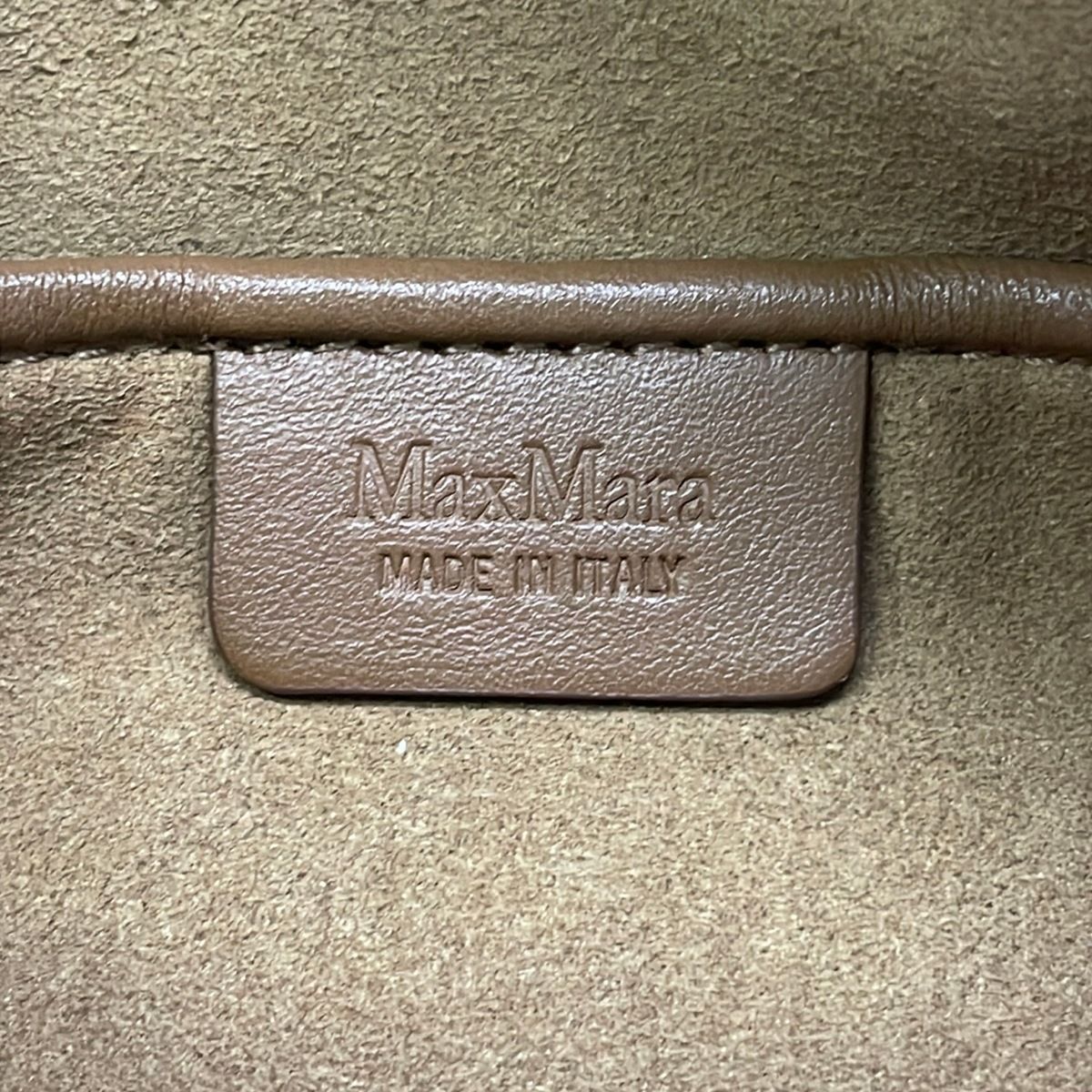 Max Mara Shoulder Bag Teddy Bear Brown Silk Leather — view 9