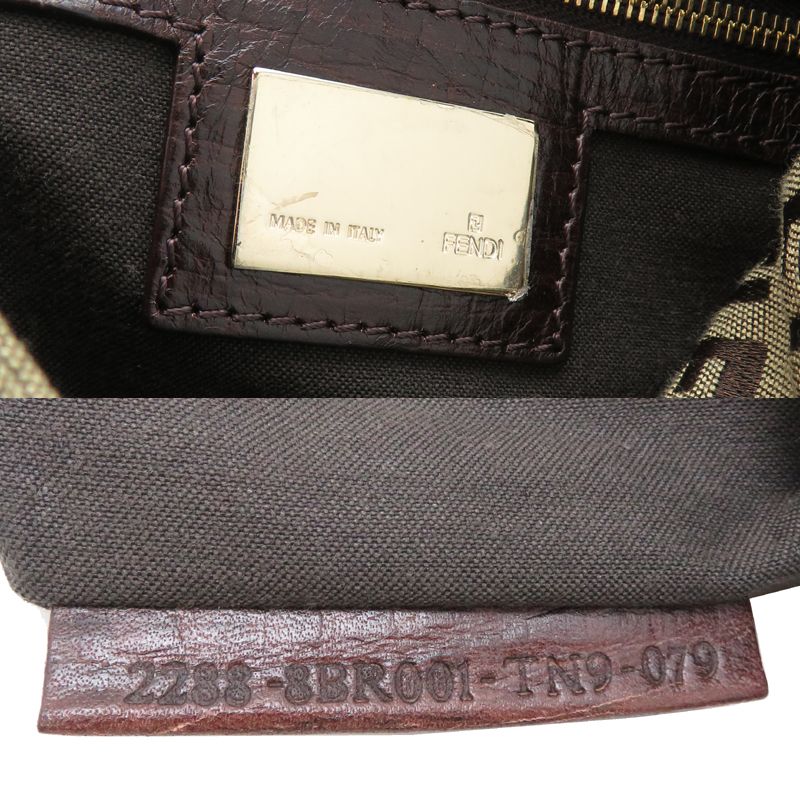 Fendi Shoulder Bag Brown — view 7