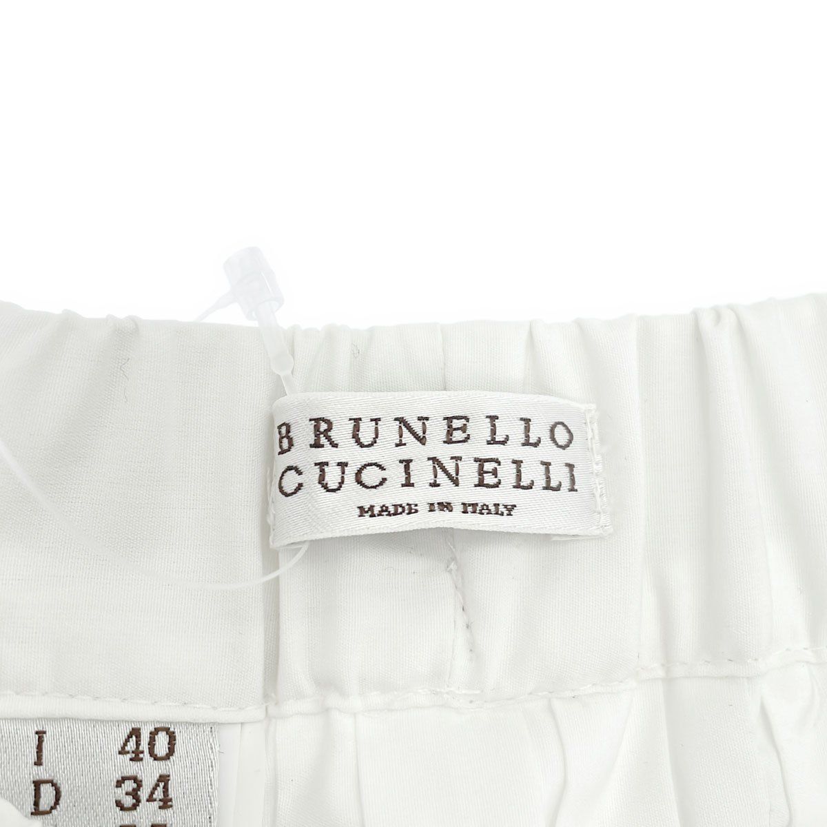 Brunello Cucinelli Pleasure Long Skirt White — view 3