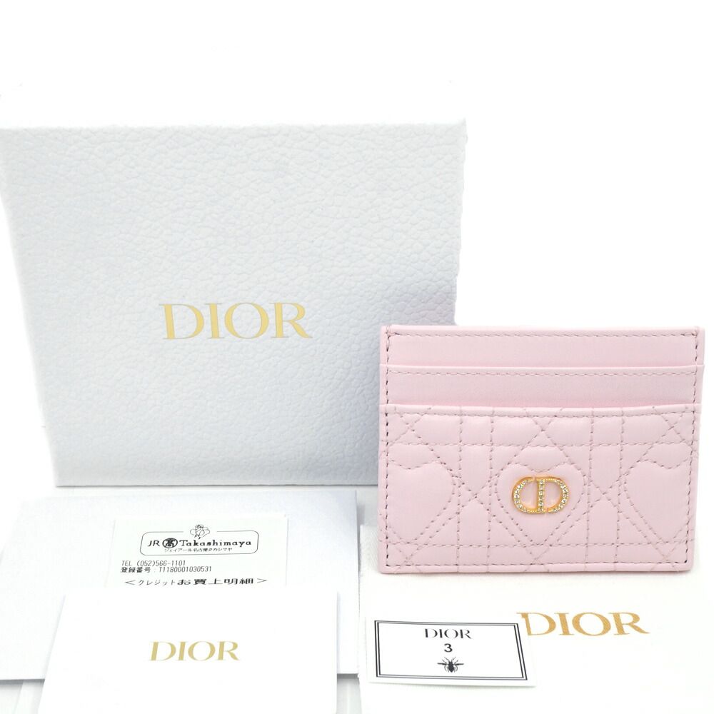 Dior Logo Rhinestone Card Case Pink Heart Quilted Leather Gold — view 9