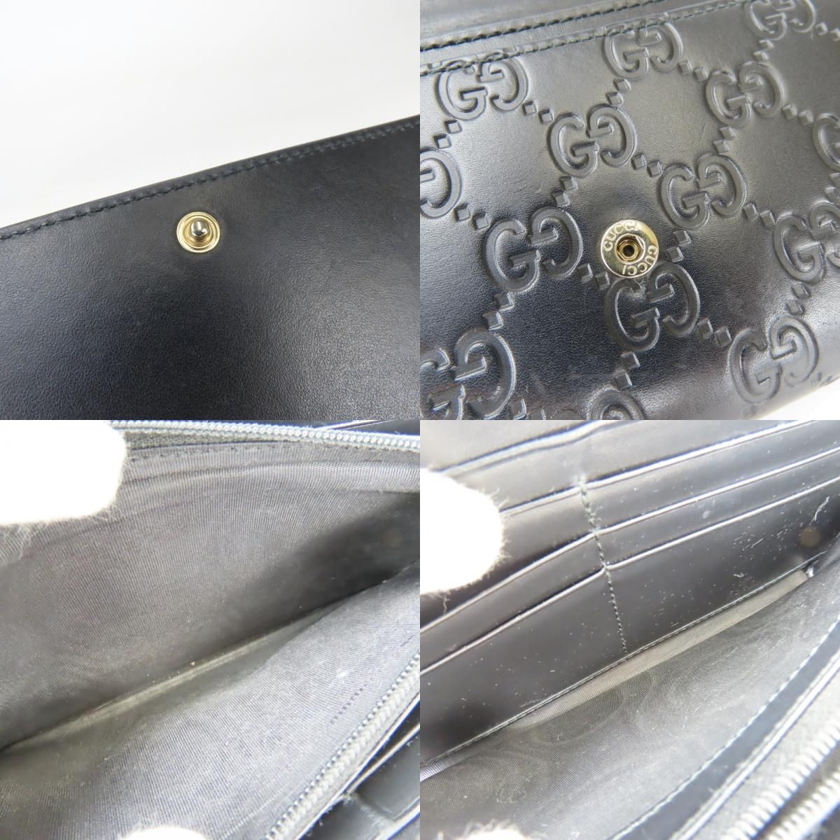 Gucci Wallet Ribbon Marais the Black Gold Guccissima Bifold — view 8
