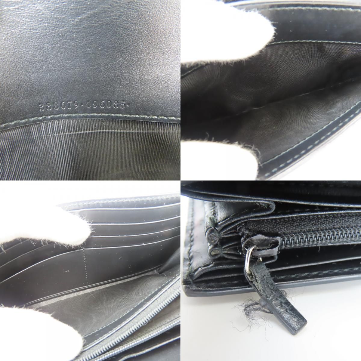 Gucci Wallet Ribbon Marais the Black Gold Guccissima Bifold — view 9