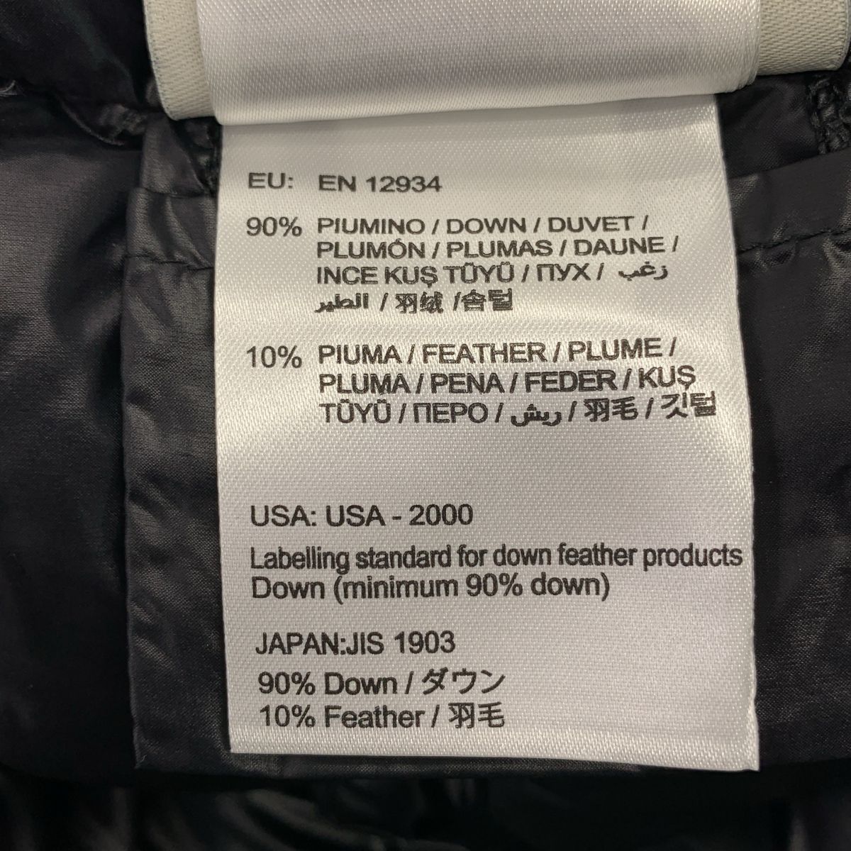 Moncler Suyen Giubbotto Midi Down Jacket 4 Khaki — view 8