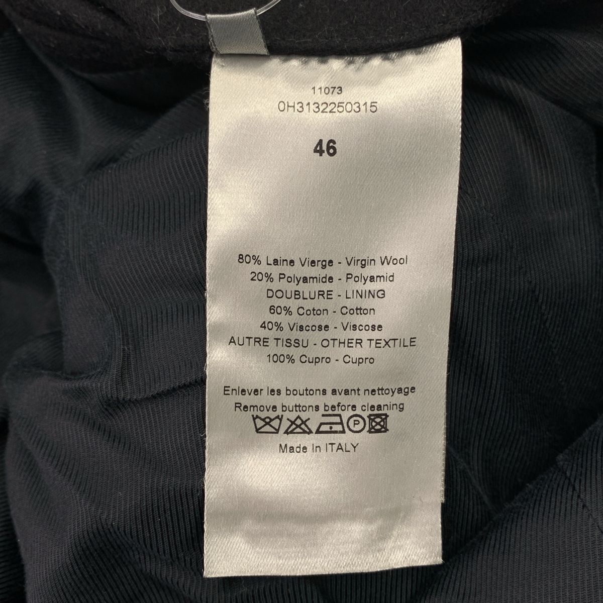 Dior Homme Wool Fly Front Logo Zip Coat Hoodie Fully Lined 46 Black — view 7