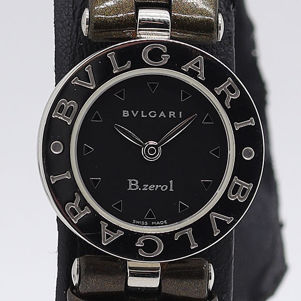 Bvlgari B-zero One Quartz Black Dial Watch