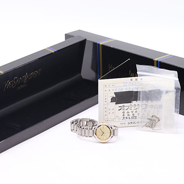 Saint Laurent Box with Frame Yves Combination Quartz Champagne Dial Watch — view 5