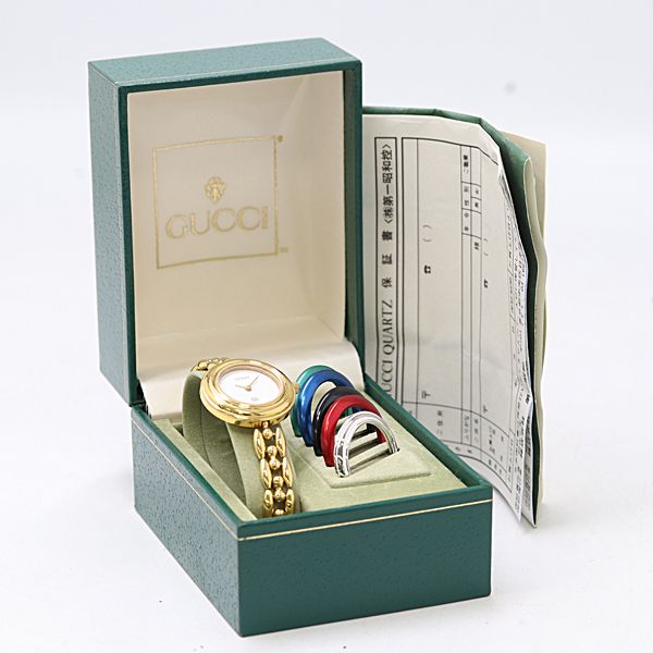 Gucci And Change Bezel Quartz White Dial Watch