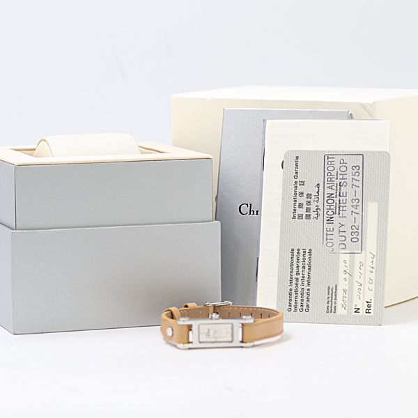 Dior Quartz Mirror Dial Watch — view 5