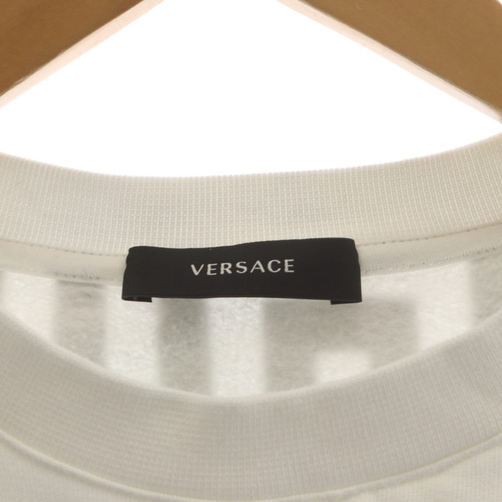 Versace Sweatshirt Logo M White — view 3