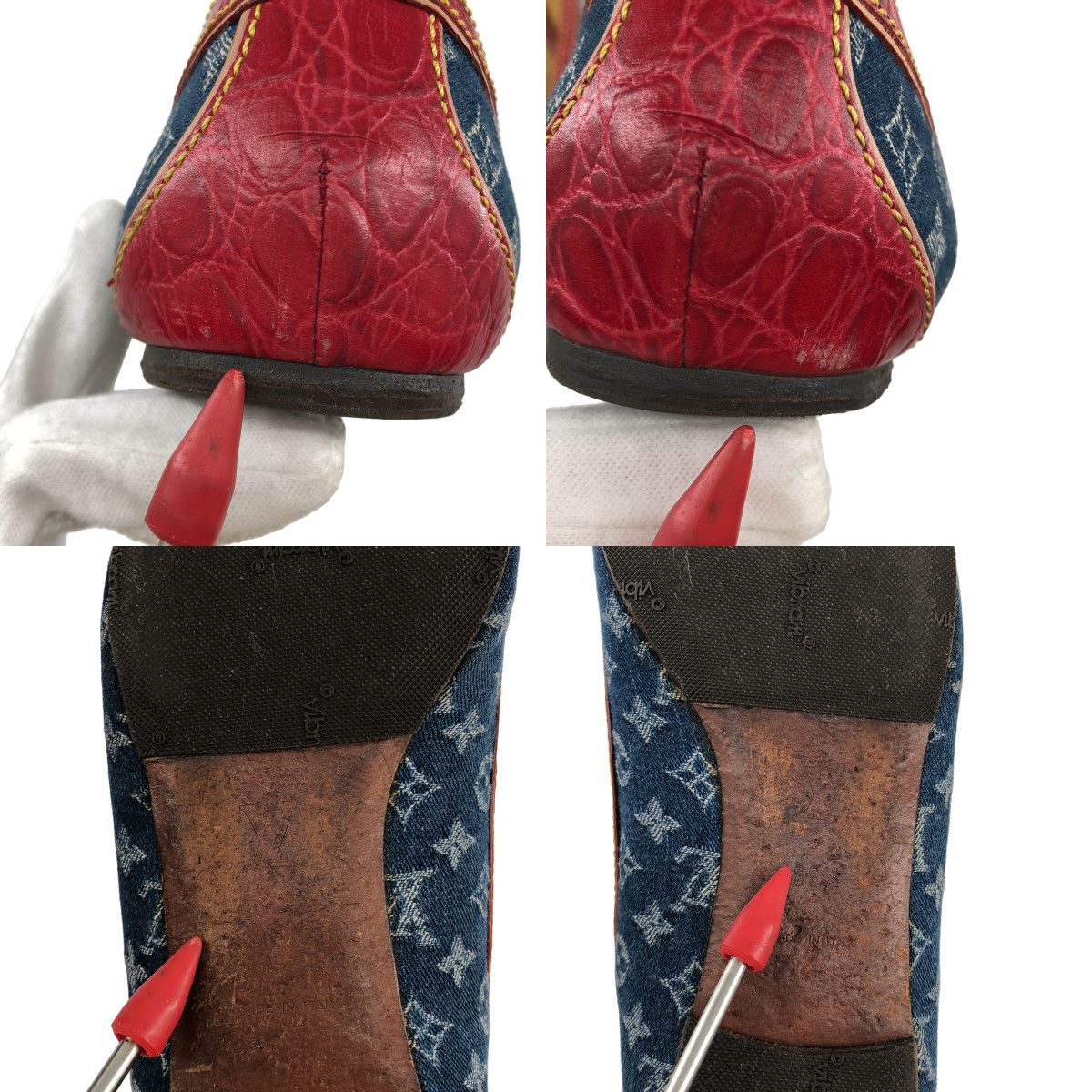 Louis Vuitton Denim Monogram Flat Ballet Shoes 36 Red Indigo — view 8