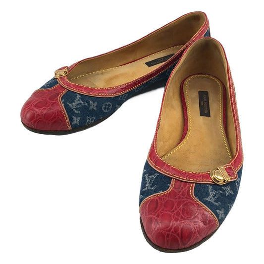 Louis Vuitton Denim Monogram Flat Ballet Shoes 36 Red Indigo