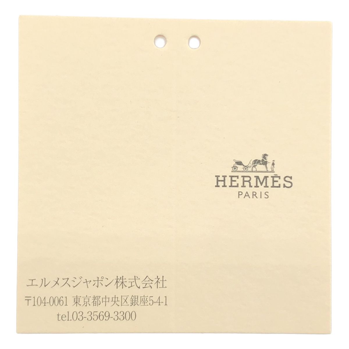 Hermes Chaine D'ancre Epsom Brooch Silver Brown — view 6