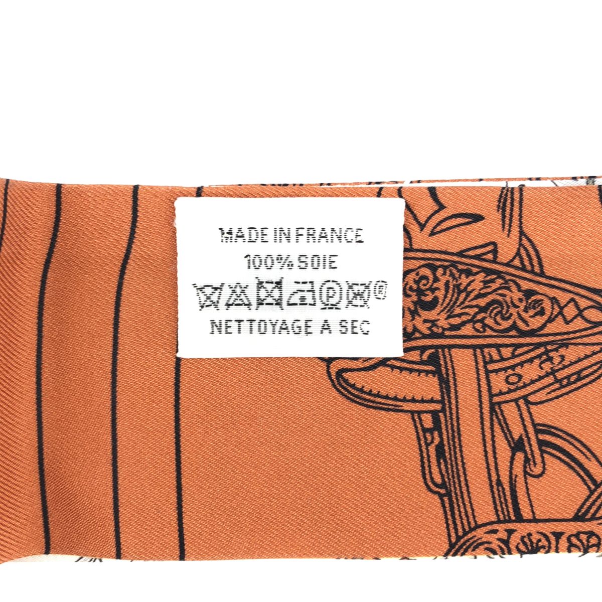 Hermes Brides de Gala Twilly Scarf Multicolor — view 6