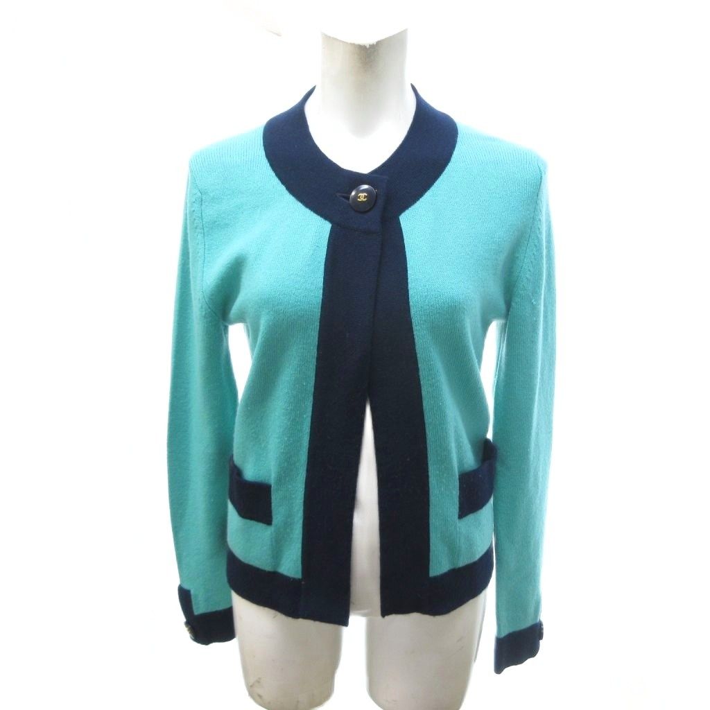 Chanel Vintage Cashmere Cardigan CC Logo Button Emerald Green HW — view 2