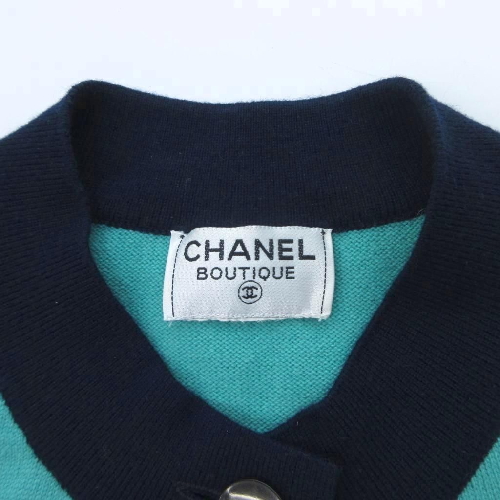 Chanel Vintage Cashmere Cardigan CC Logo Button Emerald Green HW — view 8