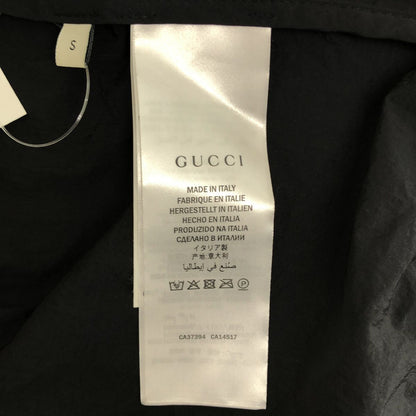 Gucci Nylon GG Logo Track Jacket S Multicolor — view 8