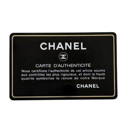 Chanel Deauville Line Chain Tote CC Logo Shoulder Bag Canvas Beige — view 9