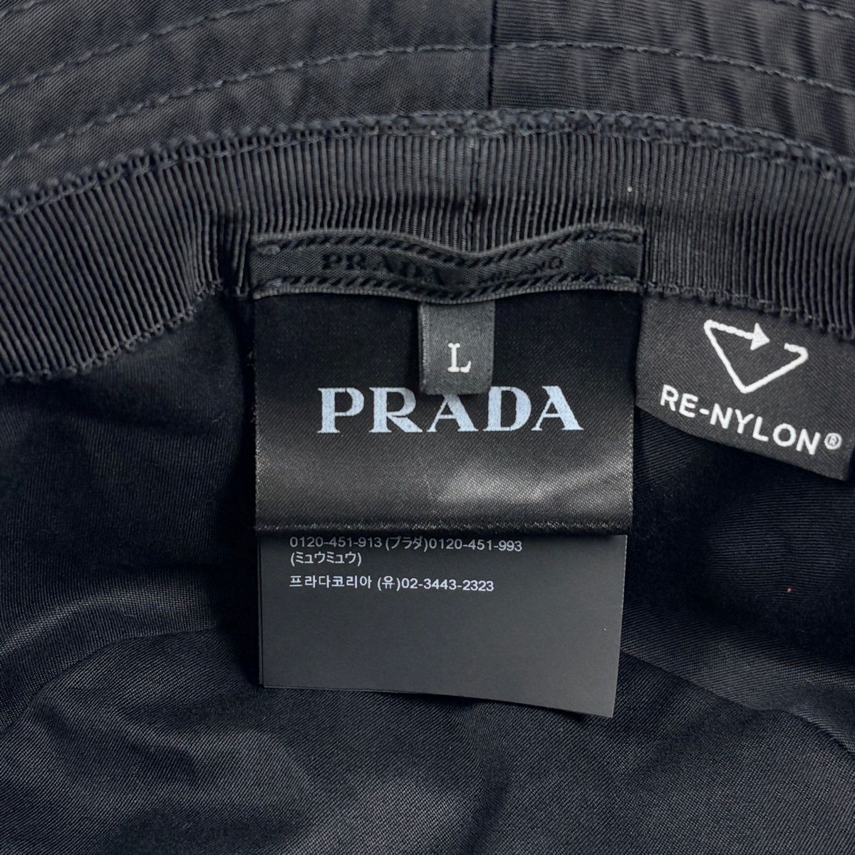 Prada Bucket Hat Re-Nylon Hat Nylon Black — view 4