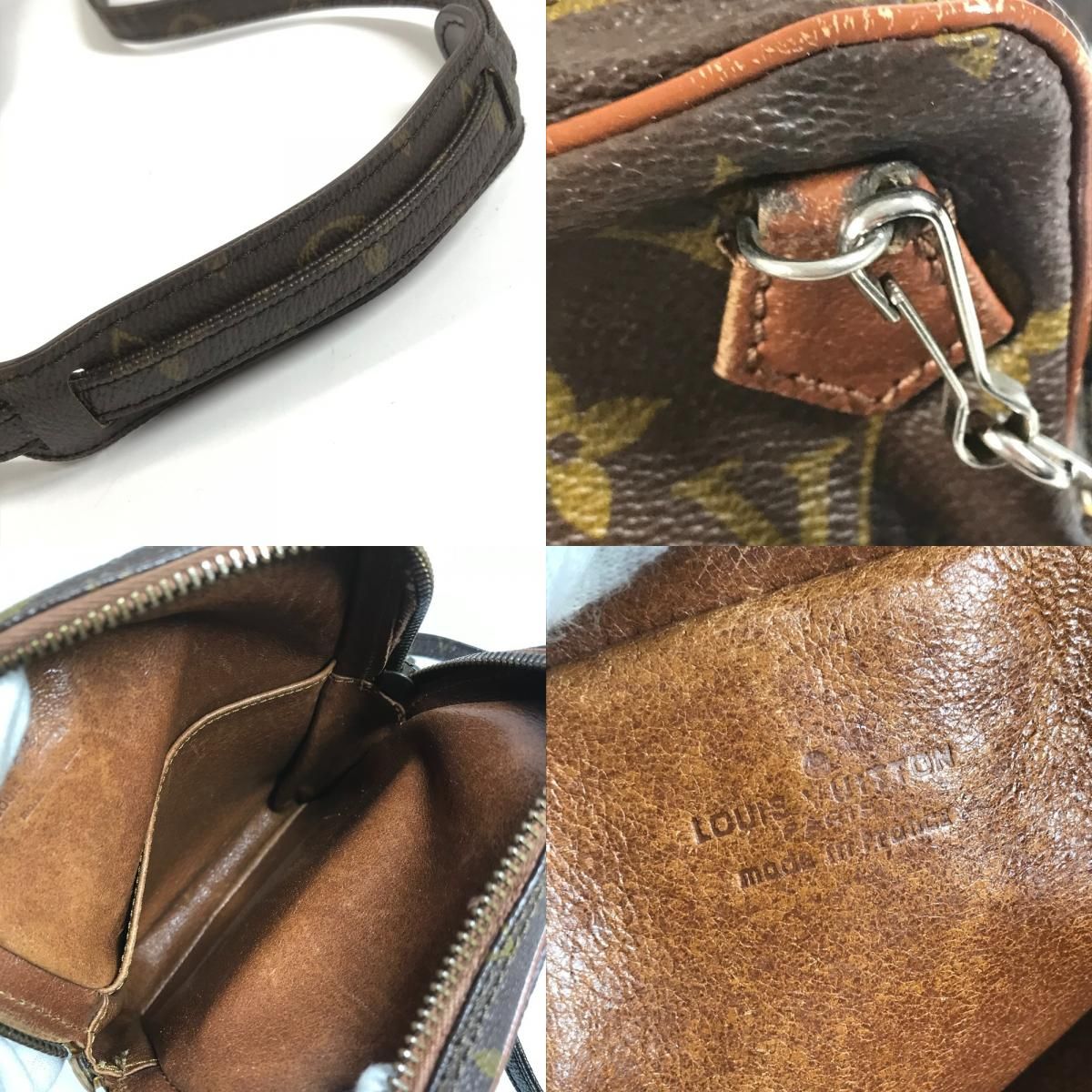 Louis Vuitton Shoulder Bag Mini Amazon Vintage — view 8
