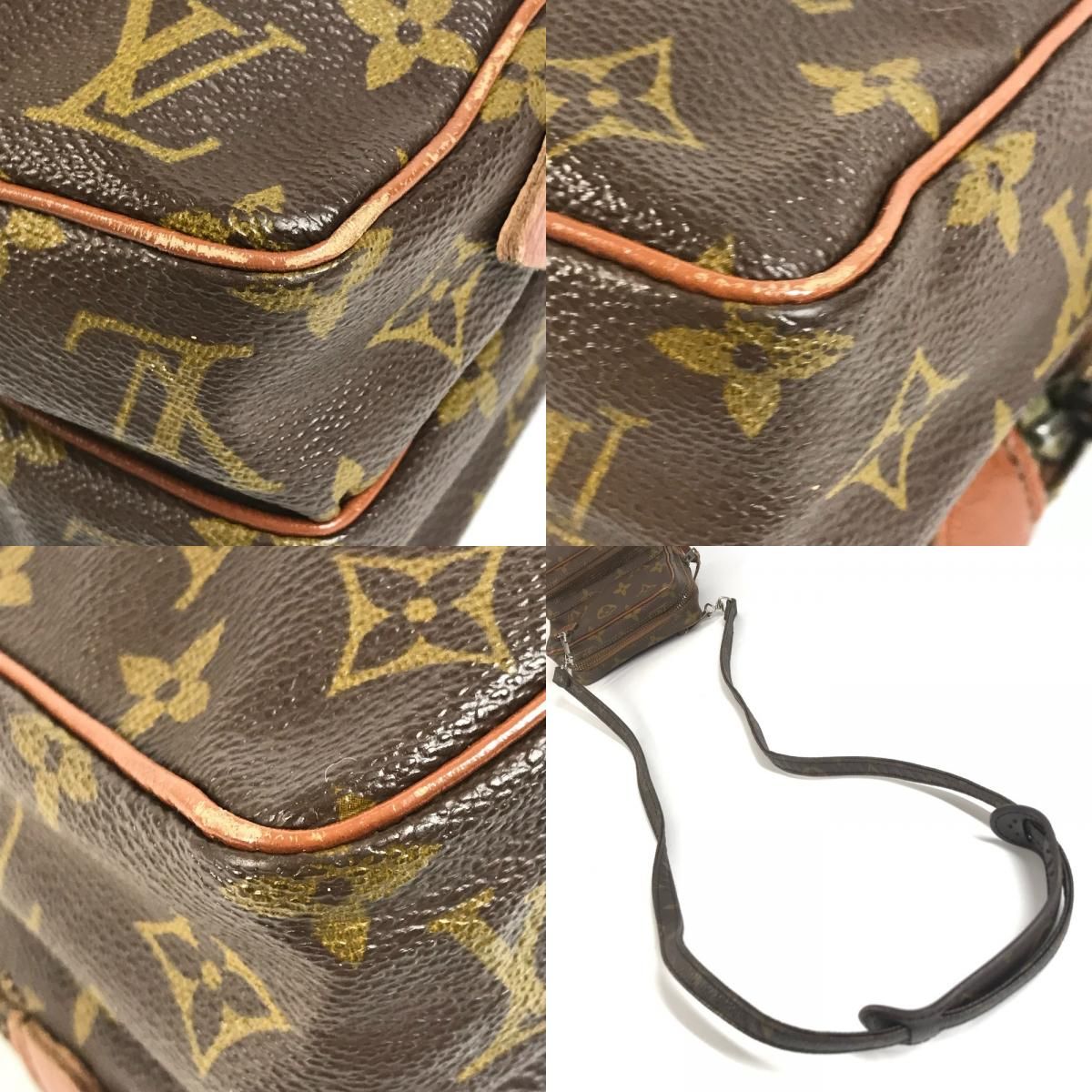 Louis Vuitton Shoulder Bag Mini Amazon Vintage — view 7