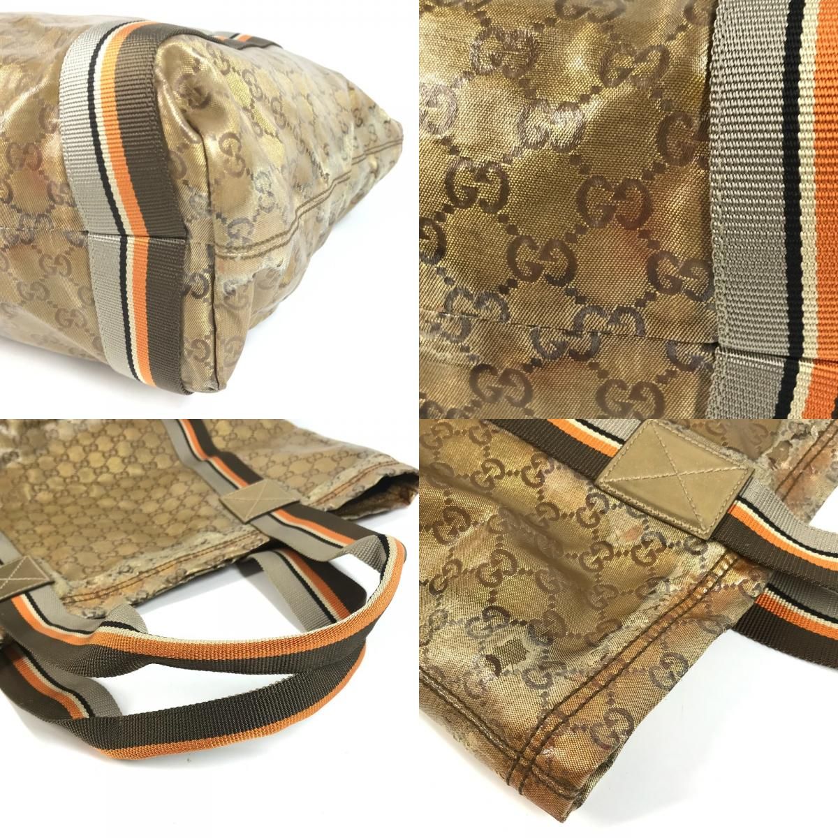 Gucci Tote Logo Gold — view 7