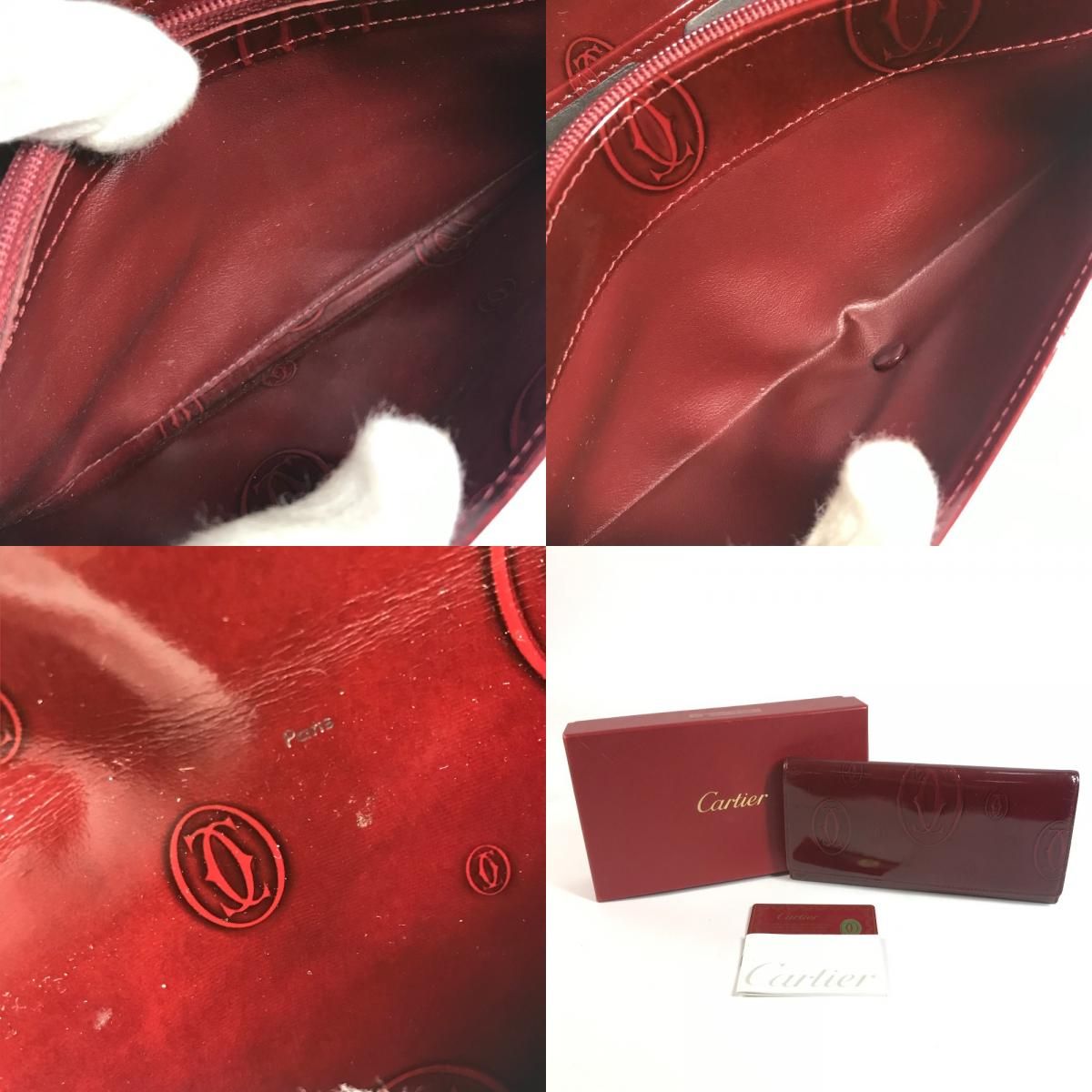 Cartier Wallet Happy Birthday Logo Patent Leather — view 9