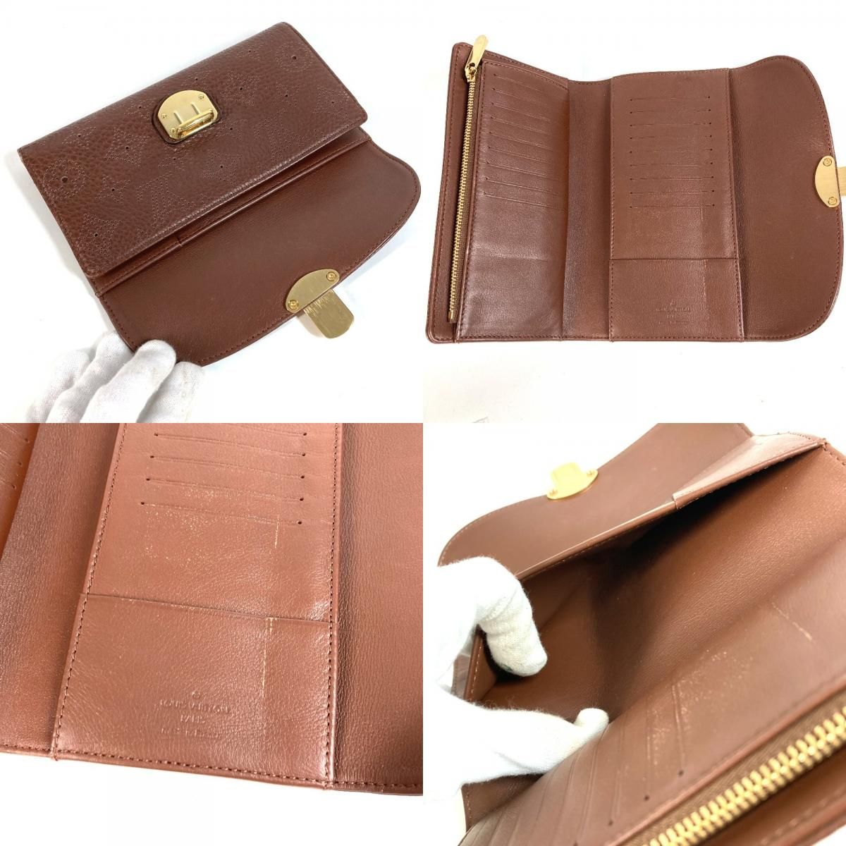 Louis Vuitton Wallet Portefeuille Amelia Monogram Mahina Brown — view 8